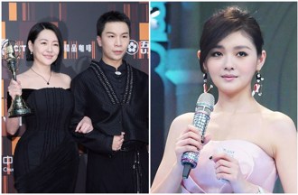 小S項鍊藏大S骨灰  具俊曄親自設計「分送生前閨密」