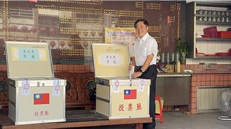 鄭麗文國旗裝投票   郝龍斌曝盧簡訊加油：從從容容迎接勝選