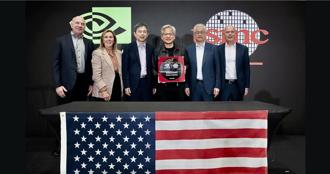 台積電、輝達聯手！首款美國製「Blackwell」AI晶圓亮相