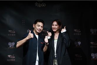 金鐘60》阿Ken、安心亞差點得獎！戰到最後惜敗小S 真實心聲曝光