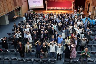 中原大學70年校慶萬人返校 培育更多優質全方位人才