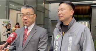 南二都恐分裂？ 徐國勇喊話：初選輸的要支持過關的人