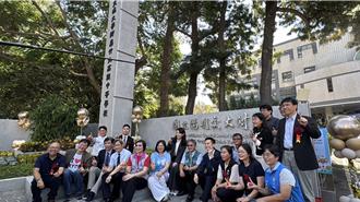 竹縣陽明交大附中改隸今揭牌 迎首屆校慶運動會