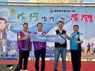 大園千人淨灘 蘇俊賓讚親子協力是最佳環境教育