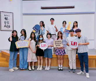 海峽兩岸主持新秀會賽前特訓啟動　實戰演練激發主持潛力