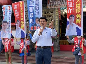 鄭麗文當選國民黨主席 謝龍介：盡快進入狀況、迎戰2026選舉