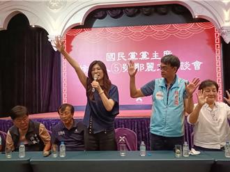 2028总统大选 台中蓝议会党团书记长忧郑丽文没说不选