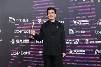 金鐘60》楊一展奪男配角獎！自謙只是螺絲釘籲為弱勢發聲