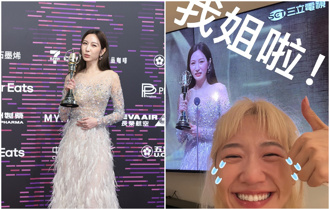 金鐘60》曾莞婷「想過引退」淚奪女配角獎！lulu讚她最棒：是我姐
