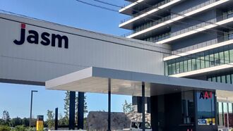 交通壓力緩解 台積熊本二廠動工