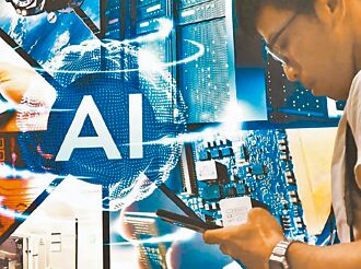 今年GDP成長 中經院大上修