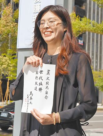 世代共榮或接棒 郝鄭各擅勝場