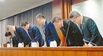 空服员猝逝 长荣致歉提4精进措施