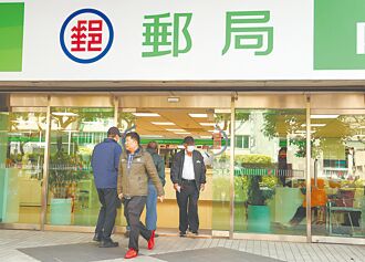 退件频繁 邮局暂停寄美挂号服务