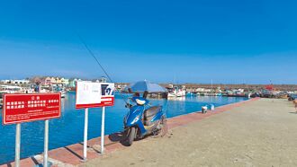 花蓮漁港西凸堤 開放垂釣3個月