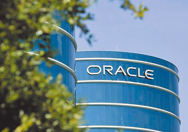 甲骨文指出，預期2030時雲端基礎設施業務將成長到1,660億美元，屆時將占整體營收的近75％。圖／美聯社