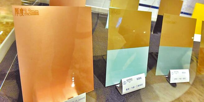 去年以來AI強勁需求讓前三大廠CCL廠營運持續加溫，其中台燿及聯茂前三季營收分別較去年同期成長逾1成及2成。圖／本報資料照片