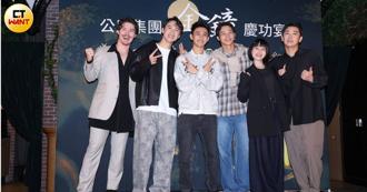 金鐘60》16歲朱宥丞才說物慾不高 秒被哥哥們嗆爆「買浪琴錶」