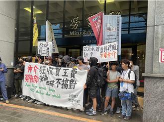 20移工控仲介索取百萬「買工費」 勞團控勞動部：閉眼裝不知