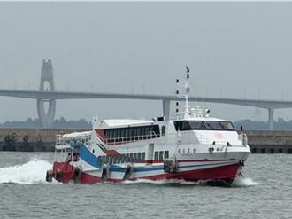 東北季風攪亂海象 金門小三通今部分停航