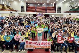 草地狀元助學10年 用愛陪伴弱勢兒少築夢前行