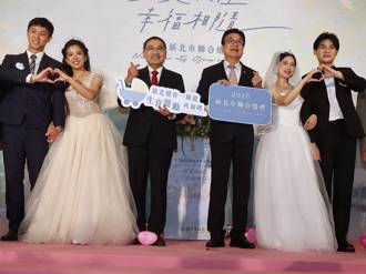 新北聯合婚禮102對新人浪漫完婚 侯友宜推婚育補助盼提高生育率