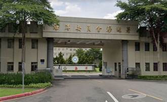 少将娶陆配惹泄密争议！ 海巡署出面「这样说」