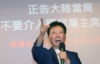 海納百川》誰扼殺藍營的靈魂？趙少康的假中立幻術（方述斌）