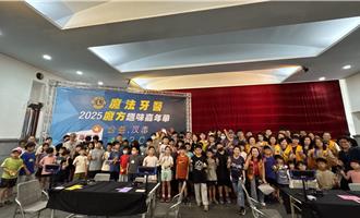 小小方塊大啟發 魔法牙醫以魔術方塊促進孩童專注