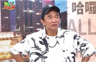 吳宗憲突爆「身邊友人跟啦啦隊交往」！公開曬恩愛他嚇傻