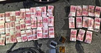 妹子草丛藏47万现金！警到场竟「追回283万」背后原因曝光