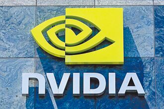 輝達、台積聯手 美國產AI晶片