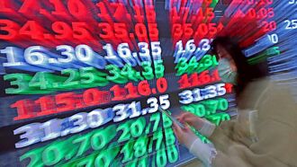 台股早盤拉回整理 台積電休息 中小型題材股接棒衝