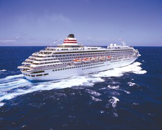 飞鸟Ⅱ台湾航线新年邮轮 神户往返