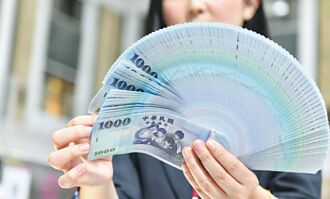 退休理财术－灵活退休成趋势 三外银揭全攻略