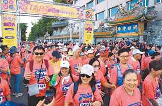 關渡宮公益路跑 捐千萬助光復重建