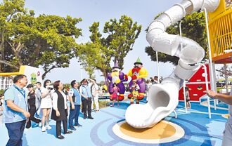 二林和平公園 變身星球探險樂園
