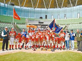 台南巨人盃少棒賽 北市東園三連霸