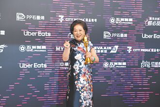 葉輝龍獲貢獻獎 陳淑芳榮耀加身喊話拚視后
