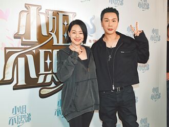 小S敲鐘痛哭 最快跨年後復工