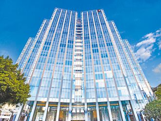 凯基人寿花莲志工保险 所得全捐助重建