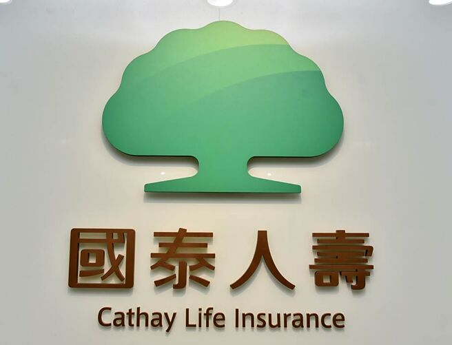 國泰人壽率先推出專為境外客戶量身打造的IUL商品「OIU指享盈指數連結型美元萬能終身壽險）」。圖／本報資料照片