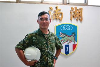 【精锐劲旅】主官的话：谦卑领导重纪律 分工明确高效率