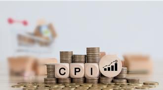 陸前三季經濟數據出爐：CPI、就業、貿易全解析