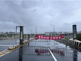 北台灣暴雨＋大潮夾擊！新北二重疏洪道緊急啟動管制