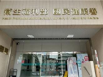 拒菸联盟怒批加热菸商违法！吁政府强力执法护健康