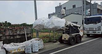 台南畜牧业6000公吨受损石绵瓦 今起提前半年清运