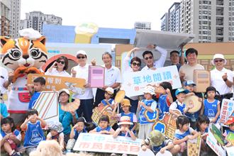 台中市民野餐日1102登場 盧秀燕：帶3物來野餐