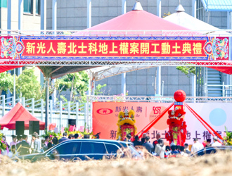 新壽若執意三方協商 凌濤曝最慘後果：恐成台灣最大輸家