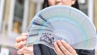 中南部哪縣市最有錢？專家曝真正霸主：不是台中、高雄